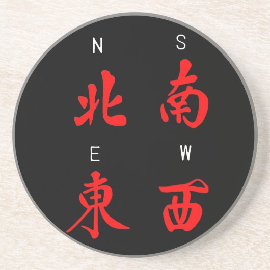 Mahjong Winde, EhrenAnzug, Nord-, Süd-, Ost-, Getränkeuntersetzer (Vorne)