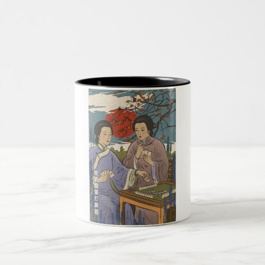Mahjong Zweifarbige Tasse (Mittel)