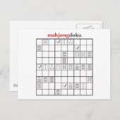 Mahjongdoku-Bambus Postkarte (Vorne/Hinten)