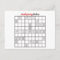 Mahjongdoku-Bambus
