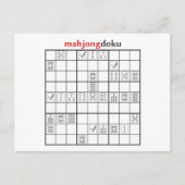 Mahjongdoku-Bambus Postkarte (Vorderseite)