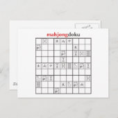 mahjongdoku postkarte (Vorne/Hinten)