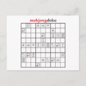 mahjongdoku postkarte (Vorderseite)
