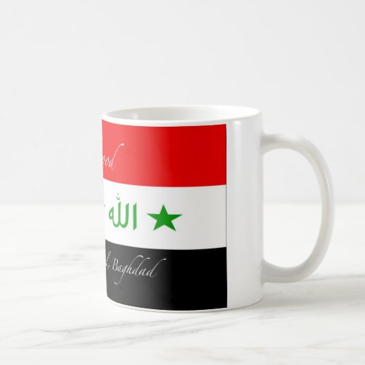 Mahmood Tasse - alte der Irak-Flagge (Rechts)