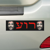Mahmoud Ahmadinejad Autoaufkleber (Auf Auto)