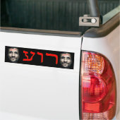 Mahmoud Ahmadinejad Autoaufkleber (Auf Lkw)