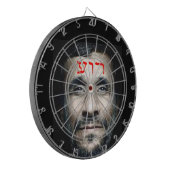 Mahmoud Ahmadinejad Dartscheibe (Vorderseite Links)
