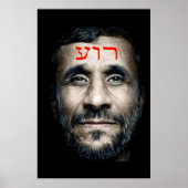 Mahmoud Ahmadinejad Poster (Vorne)