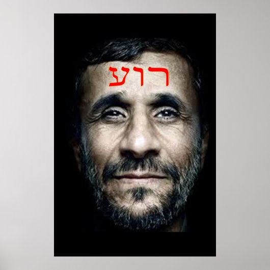 Mahmoud Ahmadinejad Poster (Vorne)