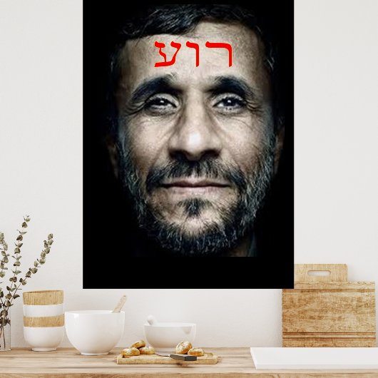 Mahmoud Ahmadinejad Poster (Küche)