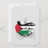 Mahmoud Darwish Poetry Sajjel Ana Arabi Geem Einladung (Vorderseite)