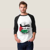 Mahmoud Darwish Poetry Sajjel Ana Arabi Geem T-Shirt (Vorne ganz)