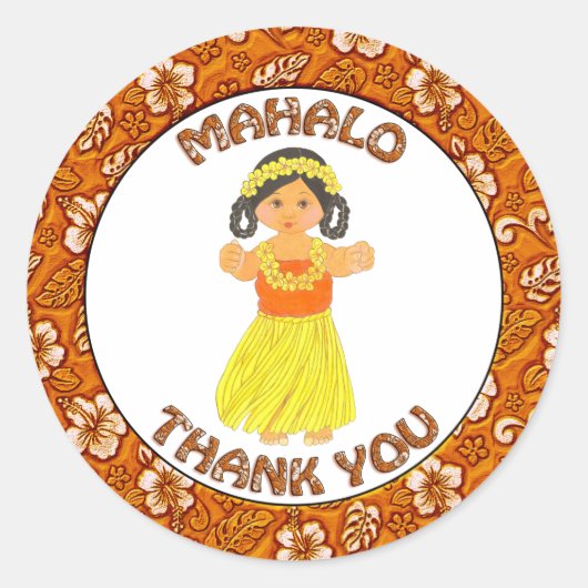 Mahola danke ~ Hawaii ~ Hawaiian Girl Stickers (Vorderseite)