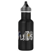 Mai Pen Rai (weiß) Edelstahlflasche (Rechts)