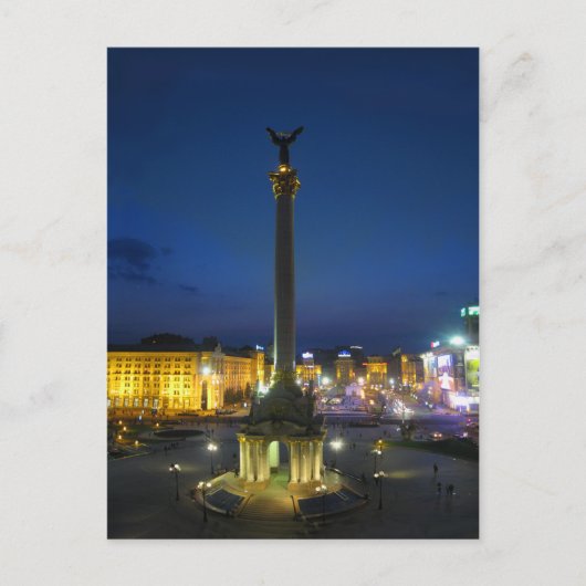 Maidan Nezalezhnosti, Kiew Ukraine Postkarte (Vorderseite)