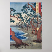 Maiko Beach Harima Poster (Vorne)