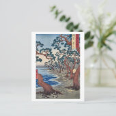 Maiko Beach Harima Postkarte (Stehend Vorderseite)