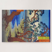 Maiko Beach Harima Province Utagawa Hiroshige Puzzle (Horizontal)