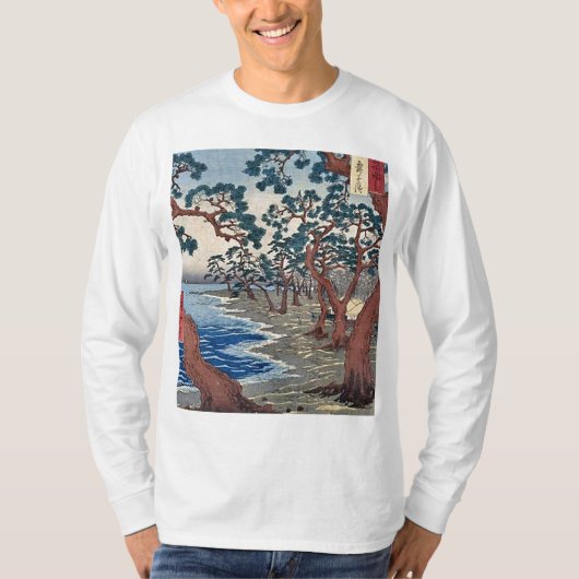 Maiko Beach Harima T-Shirt (Vorderseite)