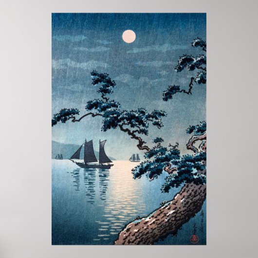 Maiko Beach von Tsuchiya Koitsu Poster (Vorne)