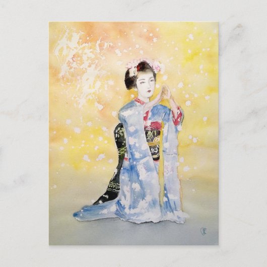 Maiko Girl -2 Postkarte (Vorderseite)