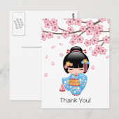 Maiko Kokeshi Doll - Niedlich Geisha Danke Postkarte (Vorne/Hinten)
