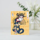 Maiko Postkarte (Stehend Vorderseite)