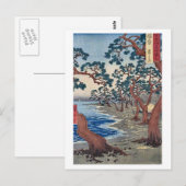 Maiko-Strand Harima Postkarte (Vorne/Hinten)