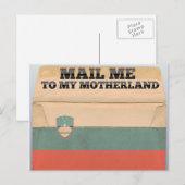 Mail an Slowenien Postkarte (Vorne/Hinten)
