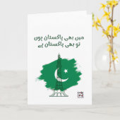 Main Pakistan Hun - Independence Karte (Gelbe Blume)