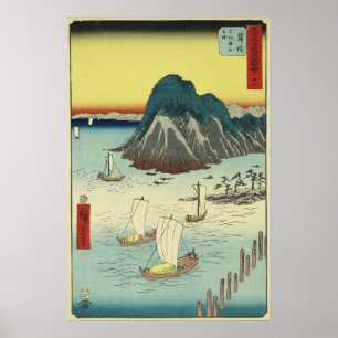 Maisaka, Japan: Vintage Utagawa-Holzschnitt Poster