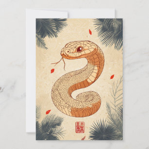 Majestic Cobra Double Happiness Jahr der Schlange Einladung