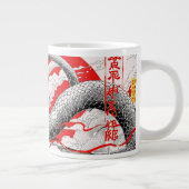 Majestic Dragon and Warrior Tasse (Rechts)