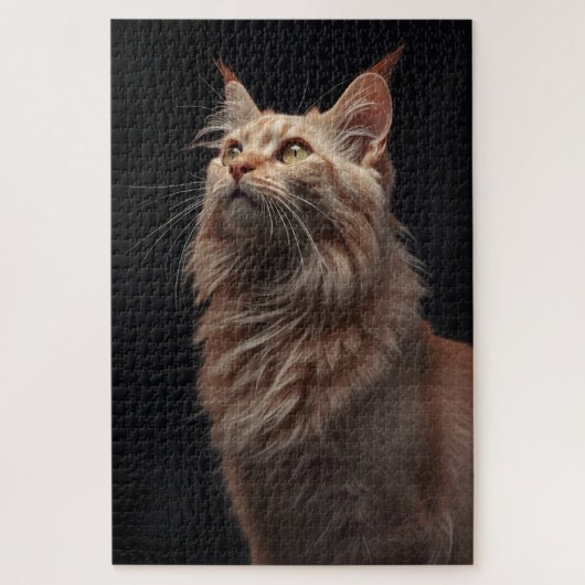Majestic Feline Portrait Puzzle (Vertikal)