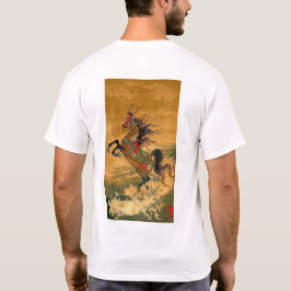 Majestic Galloping T - Shirt