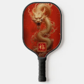 Majestic Good Fortune Red and Gold Year of Dragon Pickleball Schläger (Vorderseite)