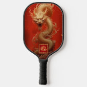 Majestic Good Fortune Red and Gold Year of Dragon Pickleball Schläger (Rückseite)