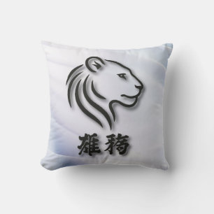 Majestic Lion Logo mit chinesischen Zeichen Kissen
