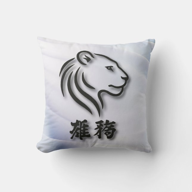 Majestic Lion Logo mit chinesischen Zeichen Kissen (Vorderseite)