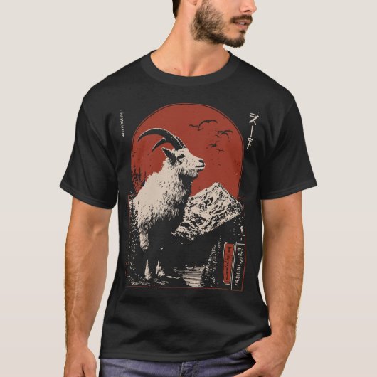 Majestic Mountain Goat Alp Wildlife Design T-Shirt (Vorderseite)