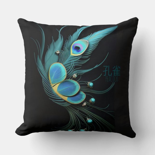 Majestic Peacock Feather/Throw Kissen (Vorderseite)