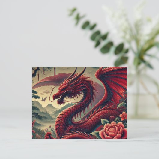 Majestic Red Dragon Postcard - Fantasie Art Postkarte (Stehend Vorderseite)