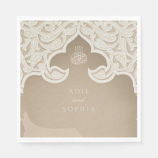 Majestic Scrolls Personalisierte islamische Hochze Serviette (Vorderseite)