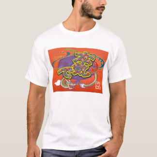 Majide T - Shirt