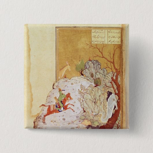 Majnun in der Wüste Button (Vorderseite)