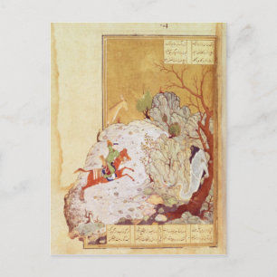 Majnun in der Wüste Postkarte