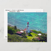 Makapu'u Point Lighthouse Postkarte (Vorne/Hinten)