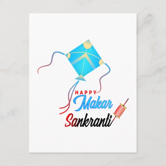 Makar Sankranti Begleitkarte (Rückseite)