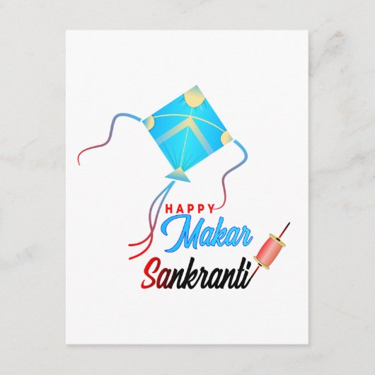 Makar Sankranti Begleitkarte (Vorderseite)