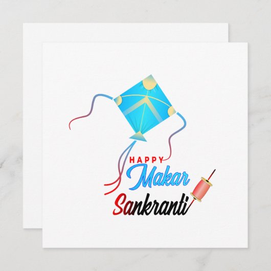 Makar Sankranti Einladung (Vorne/Hinten)